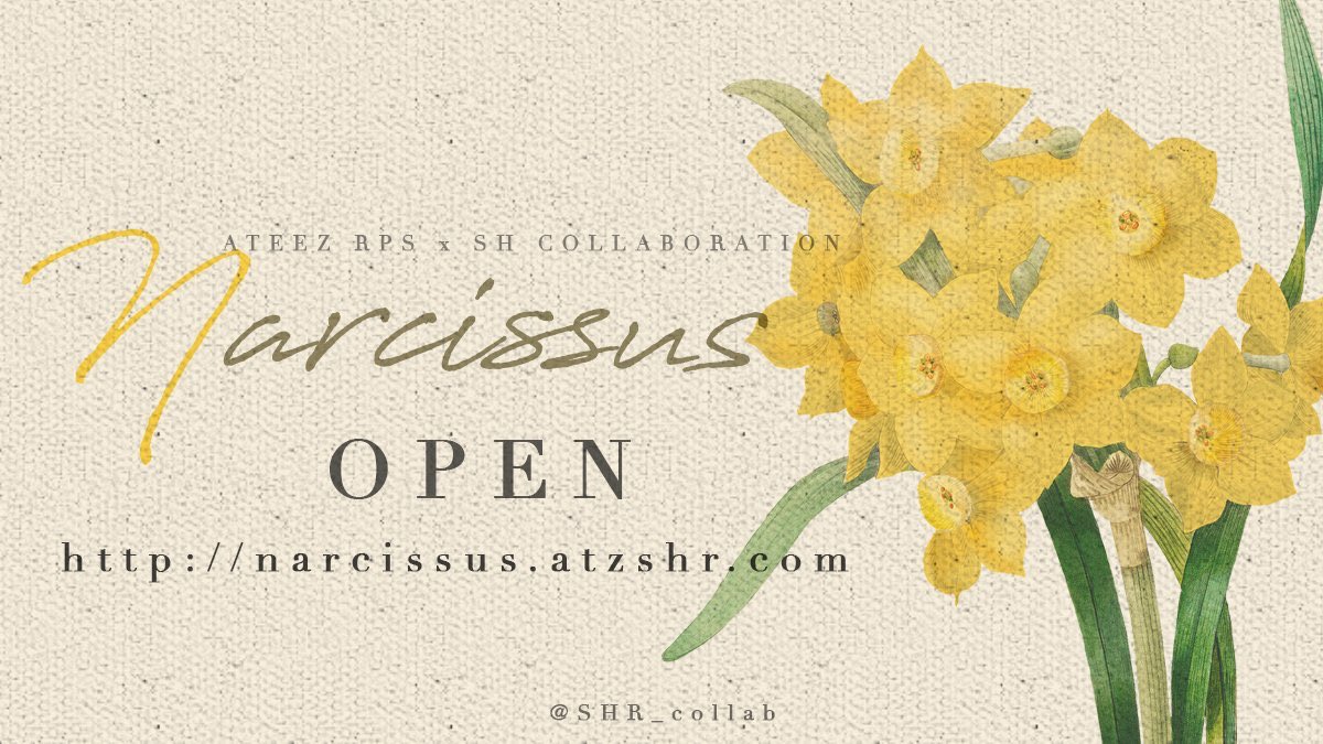 제1회 Narcissus 썸네일