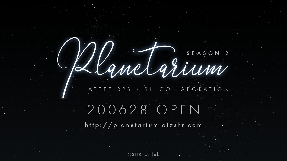 제2회 PLANETARIUM 썸네일
